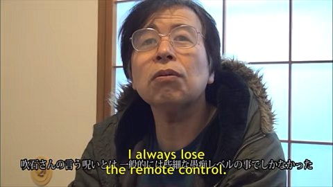 I ALWAYS LOSE THE REMOTE CONTROL